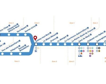 Studio Pratique Cdg/Villepinte/ Le Bourget อุลเน-ซู-บัว ภายนอก รูปภาพ